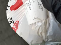 -天治宣·野椒鸡(龙头寺总店)