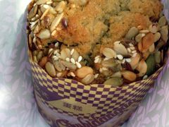 香蕉muffin-西点坊(浦东香格里拉店)