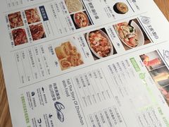 菜单-原製原味(普陀山磐龙店)
