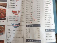 -鲜塘宴·千岛湖大鲫鱼(南湖店)