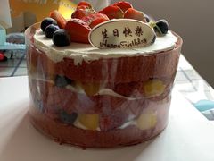 -昔木生日蛋糕(汉口店)