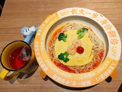 -太二酸菜鱼(兴业太古汇店)