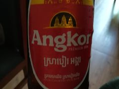 -Neary Khmer Restaurant