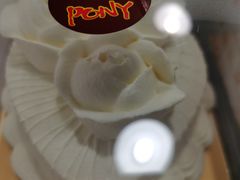 -PONY博尼工房(高岛屋店)