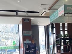-江小渔鲜鱼火锅(西二道街店)