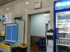 -新川饮食(新川小区店)