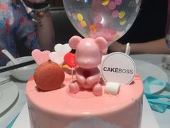 -CAKE BOSS 蛋糕老板(西单君太百货店)