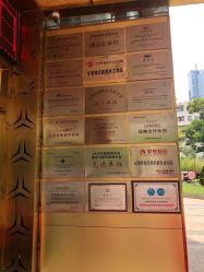 -昆明梦想医疗美容医院