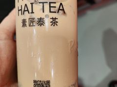 -素匠泰茶(三里屯SOHO工体奶茶店)