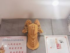 -九府羊鲜羊火锅·烧烤(任丘东风美食街店)