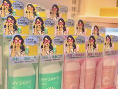 -blt精品超市(KKMALL京基店)