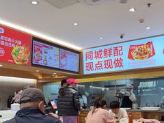 -南城香·饭香串香馄饨香(青年路店)
