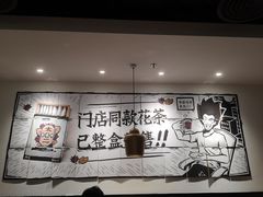 -太二酸菜鱼(正大广场店)