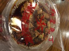 红星兔丁(武侯祠店)-红星兔丁(武侯祠店)