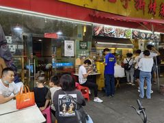门面-老黄记手撕烤兔(玉林街店)