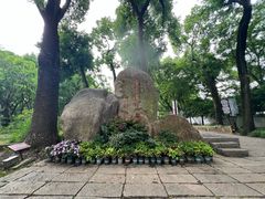 -上海方塔园