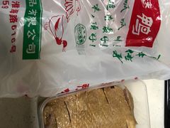 -狗撵鸭(泰山公寓店)