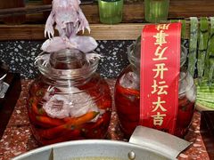 -纸盐河码头火锅(十八梯店)
