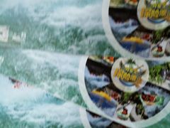 -将军关探险漂流