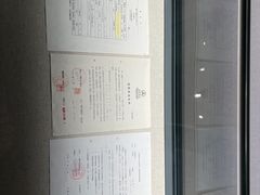 -广州花园酒店