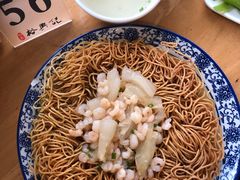 虾仁蹄筋两面黄-裕兴记·三虾面(西北街总店)