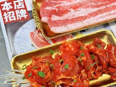 -杨小佳·齐齐哈尔烤肉·烤串(广州店)