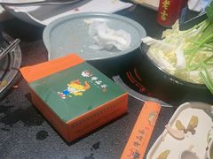 -牛品荟牛肉火锅(新城广场店)