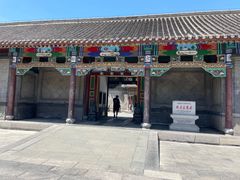 -张学良旧居陈列馆
