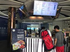 -野萃山·潮汕厚果汁(十亩地店)