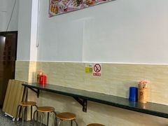 -老宾州南街酸粉店(民族大道店)