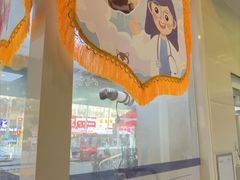 -芭比堂动物医院·心脏科·老年急重症·夜诊·吉雅分院