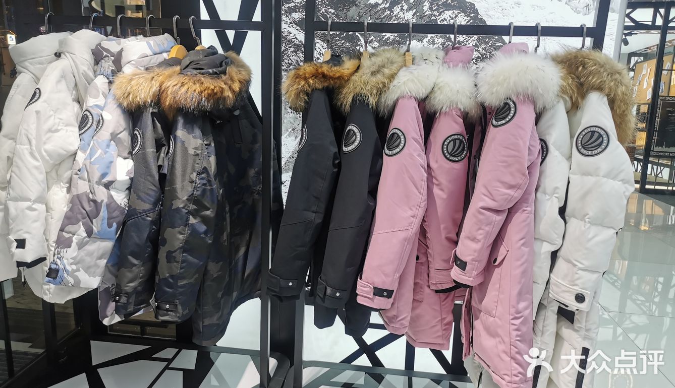 ❄️波司登 | 买哪款好呢？朋友们帮忙选下吧！