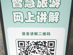 -北五省会馆