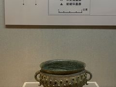 -镇江博物馆