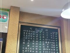-何记面馆(龙泉山店)