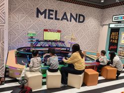 -meland亲子乐园(北京首开通州万象汇店)