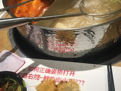 -左庭右院鲜牛肉火锅(南通CBD大有境店)