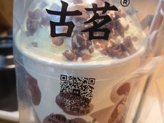 -古茗(江北万达金街店)