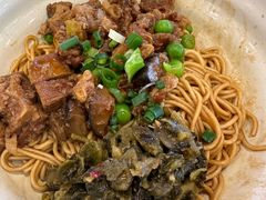 酱丁干挑面-佬钱湾仔(衣裳街店)
