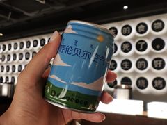 -很久以前羊肉串(昌里路三钢里店)