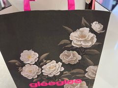 -gleeglee乐溢亦茶(合生汇店)