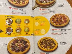 -米斯特比萨(望京西园店)