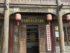 -水浒好汉城