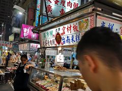 -六合夜市