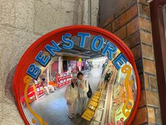 -小街猪手(团结湖店)