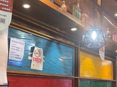 -金掌勺·锅包肉(双榆树店)