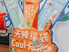 -呷哺呷哺(西单大悦城店)