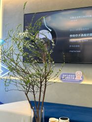 -JY·VALMONT法儿曼官方面护·海菲秀黑钻体验中心