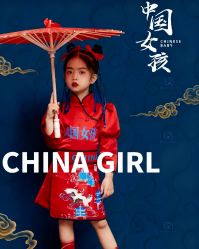 -挚纯baby儿童摄影(庐阳区店)