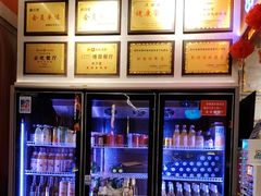 -新百度·洪湖地标大排档(爱国路店)
